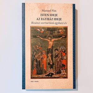 Isten ideje, az Egyház ideje