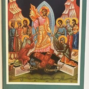 Ikon-kifestő II.